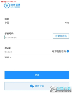 ��߹����app