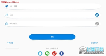 ҹ����app��׿��
