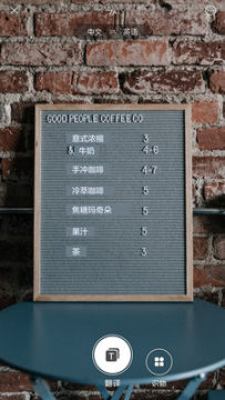 С������ʶ��app