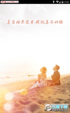 ̽������app