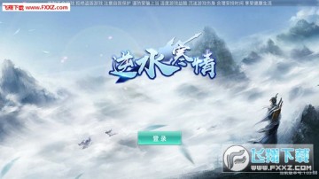 ��ˮ������V��