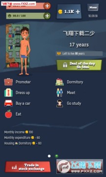 ��ƶ�񵽴��������������