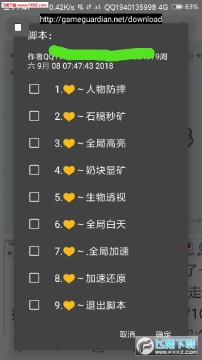 �̿�ű����°�