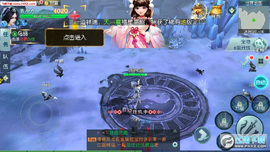 ʥ