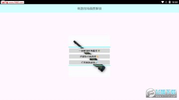 �̼�ս��һ���������л���֡�ʹ���