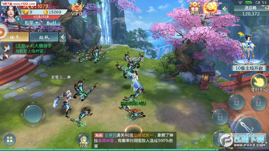 (3DΨλ)