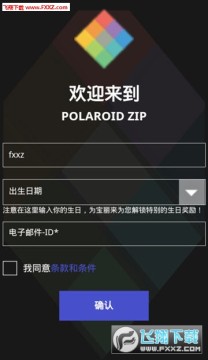 Polaroid ZIP手机版 Polaroid ZIP手机版