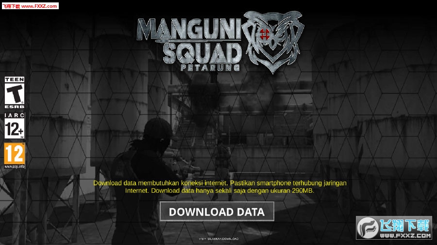Manguni Squa