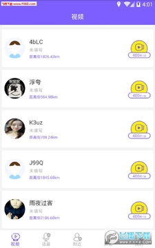 ������app