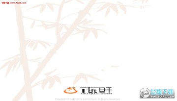 爱族群app 爱族群app