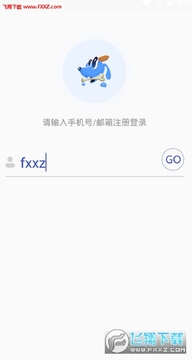 Goalgo app Goalgo app