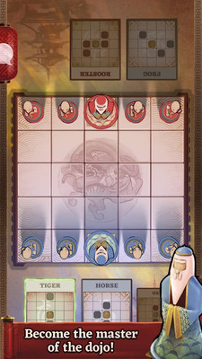 OnitamaϷ