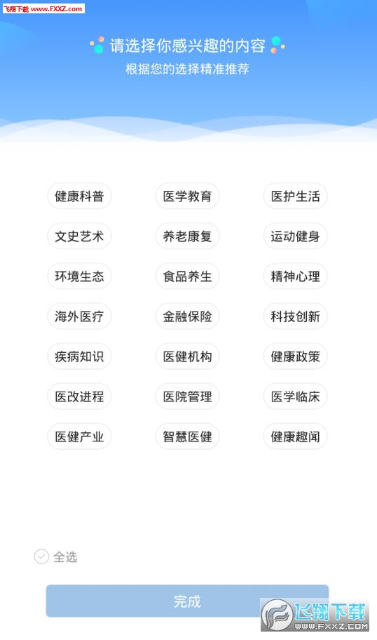 app°
