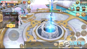 �Ľ���Ե�ٷ���