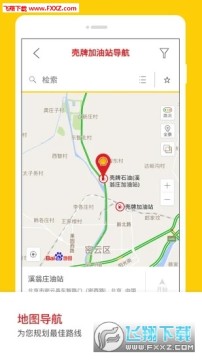 ����app�ٷ����°�