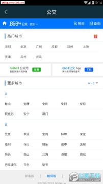 ��������ͨapp