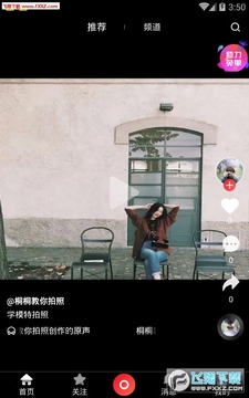 ���ʶ���Ƶapp��׿��