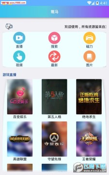 ��������app��׿��