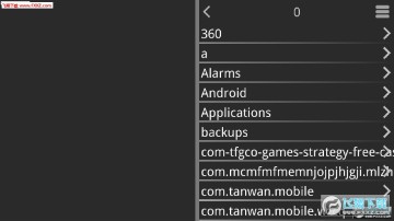 吉裏吉裏模擬器1.3.4官方版 吉裏吉裏模擬器1.3.4官方版