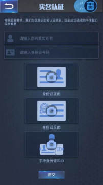 ACECenter��������app�ٷ���