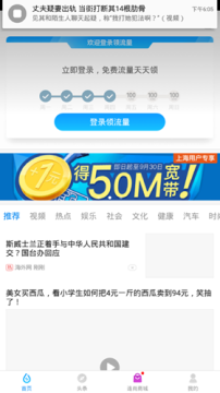 ������������(���ܿ��ͻ���)app