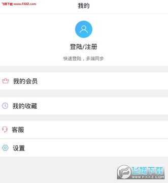 ����app