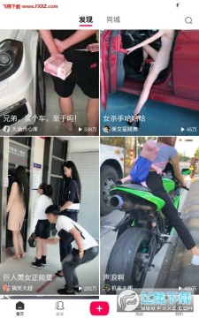 �������Ƶapp