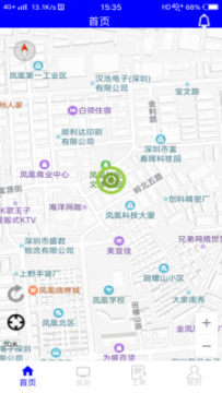 �������ϵͳapp