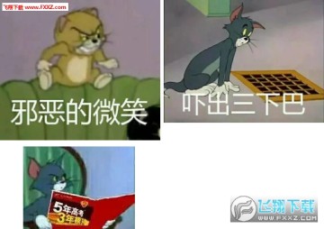 è�����������ϼ�