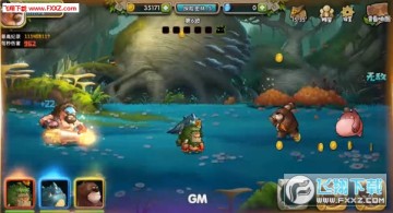 顽石英雄官方版 顽石英雄官方版