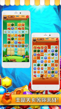 ˮ��������������Ϸ