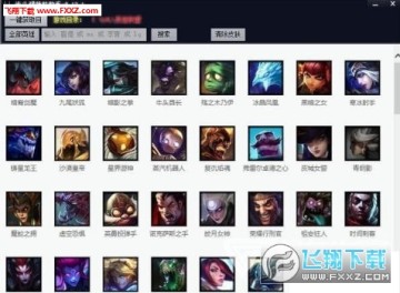 ��ͷǿ�����������°�