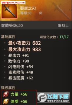 Ǻô ǺrootOPPO̵ƽ°̳