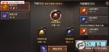 Ǻô ǺrootOPPO̵ƽ°̳