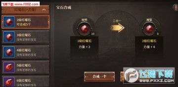 Ǻô ǺrootOPPO̵ƽ°̳