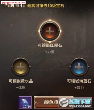 Ǻô ǺrootOPPO̵ƽ°̳