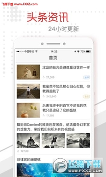 ����ͷ��app