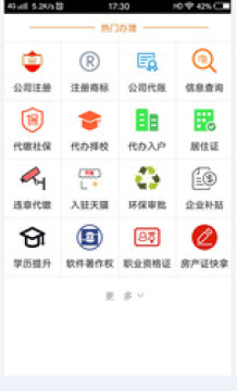 �����������ƽ̨