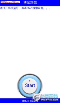 ������ȼapp