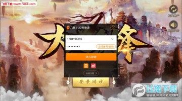 Snap25.jpg Snap25.jpg