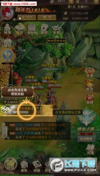 Snap33.jpg Snap33.jpg