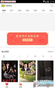 Neets����app