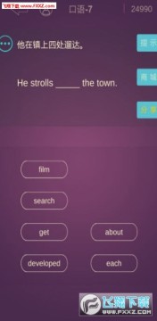 Ӣ����������Ϸ