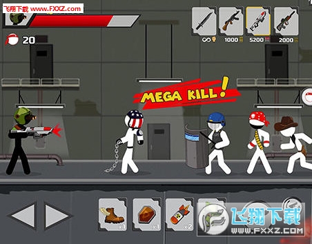 Stickman maverick׿