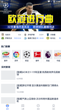 Ħ��ʵ�������ֻ���