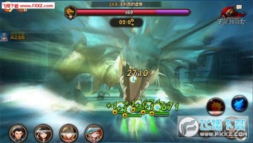 天堂红骑士游戏 天堂红骑士游戏