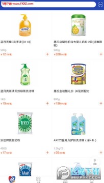 ����e��app