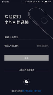 С��AI�������׿��