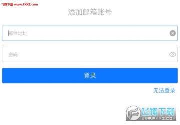 ������ҵ����iOS��