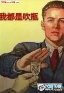 �������ñ���������ͼƬ